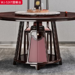 千匠一品 新中式风格 主材乌金木+大理石转盘 时尚大气圆餐台WJ-526T/餐椅WJ-520T-L