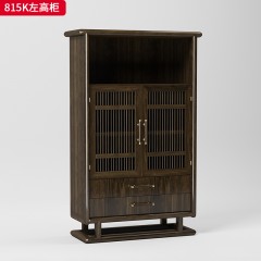 千匠一品 新中式风格 乌金木/黄檀木+五金配件 时尚大气左高柜815K#-J