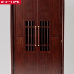 千匠一品 新中式风格 乌金木/黄檀木+五金配件 时尚大气二门衣柜818C-J