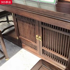 千匠一品 新中式风格 主材乌金木 时尚大气茶台905-J