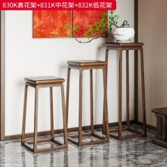 千匠一品 新中式风格 主材乌金木/黄檀木 时尚大气花架830K/831K/832K-L