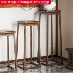 千匠一品 新中式风格 主材乌金木/黄檀木 时尚大气花架830K/831K/832K-L