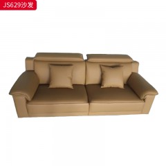 【特价产品】千匠一品 现代风格 猫抓皮+底架松木+桉木+高密度海绵+公仔棉靠包 时尚大气沙发JS629-J