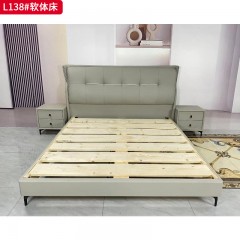 【特价产品】千匠一品 现代风格 生态牛皮+板木结合+高密度海绵+床板 时尚大气床L22  L138  L88  L99-L