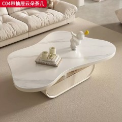 千匠一品 意式风格 岩板+E1级环保板材+烤漆柜体+松木抽屉 时尚大气带抽屉云朵茶几C04-J