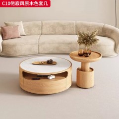 千匠一品 北欧风格 岩板+E1级环保板材+烤漆柜体 时尚大气侘寂风原木色套几C10-L