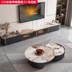 千匠一品 意式风格 岩板+E1级环保板材+烤漆工艺+五金 时尚大气电视柜/岩板伸缩圆套几C55-J