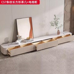 千匠一品 意式风格 E1级环保板+烤漆柜体+岩板 时尚大气条纹长方形茶几/电视柜C57-J