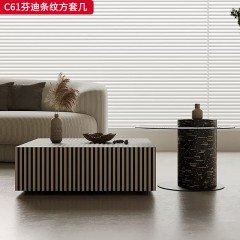 千匠一品 意式风格 E1级环保板材+烤漆工艺+松木绒布抽屉+钢化玻璃 时尚大气芬迪条纹方套几C61-J