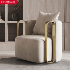 千匠一品 现代风格 优质绒布面料+木框架+高回弹海绵+拉丝五金 时尚大气休闲椅F018-L