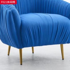 千匠一品 现代风格 优质布艺面料+木框架+高密度海绵+五金脚 时尚大气休闲椅F021-L