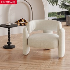 千匠一品 现代风格 弹力绒布  长毛布+弯板+木架+高密度海绵 时尚大气休闲椅F022-L