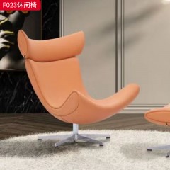 千匠一品 现代风格 硅胶皮+弯板框架+高密度海绵+五金脚 时尚大气休闲椅F023-L