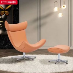 千匠一品 现代风格 硅胶皮+弯板框架+高密度海绵+五金脚 时尚大气休闲椅F023-L
