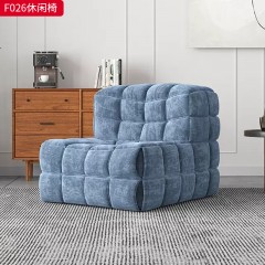 千匠一品 现代风格 优质绒布面料+高密度海绵 时尚大气休闲椅F026-L