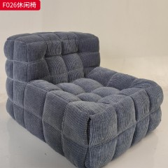 千匠一品 现代风格 优质绒布面料+高密度海绵 时尚大气休闲椅F026-L