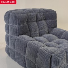 千匠一品 现代风格 优质绒布面料+高密度海绵 时尚大气休闲椅F026-L