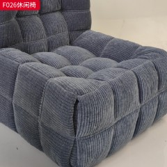 千匠一品 现代风格 优质绒布面料+高密度海绵 时尚大气休闲椅F026-L