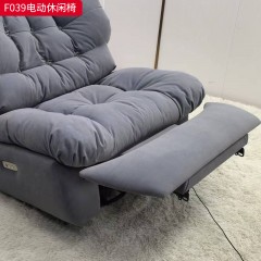 千匠一品 现代风格 优质布艺面料+高密度海绵+羽绒包+木框架+五金架 时尚大气休闲椅F039电动-L