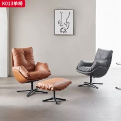 千匠一品 现代风格 硅胶皮+羽绒包+弯板+五金脚架 时尚大气单椅K013-L