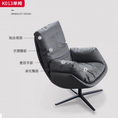 千匠一品 现代风格 硅胶皮+羽绒包+弯板+五金脚架 时尚大气单椅K013-L