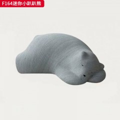 千匠一品 现代风格 针织面料/毛绒面料+定型棉 时尚大气迷你小趴趴熊F164-L