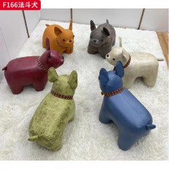 千匠一品 现代风格 科技布 时尚大气法斗犬F166-L