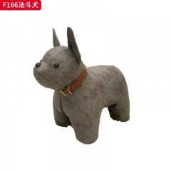 千匠一品 现代风格 科技布 时尚大气法斗犬F166-L
