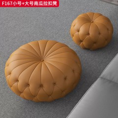 千匠一品 现代风格 硅胶皮+高回弹海绵 时尚大气南瓜拉扣凳F167-L