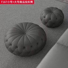 千匠一品 现代风格 硅胶皮+高回弹海绵 时尚大气南瓜拉扣凳F167-L
