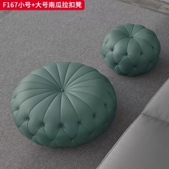 千匠一品 现代风格 硅胶皮+高回弹海绵 时尚大气南瓜拉扣凳F167-L