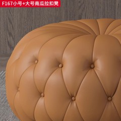 千匠一品 现代风格 硅胶皮+高回弹海绵 时尚大气南瓜拉扣凳F167-L