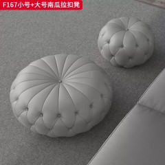 千匠一品 现代风格 硅胶皮+高回弹海绵 时尚大气南瓜拉扣凳F167-L