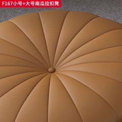 千匠一品 现代风格 硅胶皮+高回弹海绵 时尚大气南瓜拉扣凳F167-L