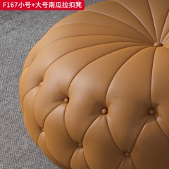 千匠一品 现代风格 硅胶皮+高回弹海绵 时尚大气南瓜拉扣凳F167-L