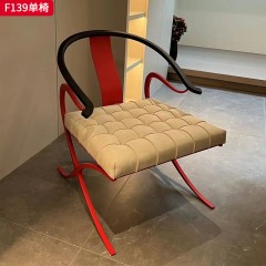千匠一品 现代风格 磨砂皮+高密度海绵+胡桃木+不锈钢框架 时尚大气单椅F139-L