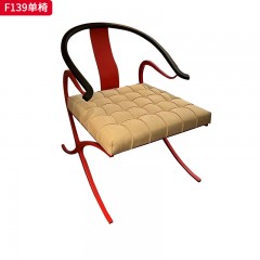 千匠一品 现代风格 磨砂皮+高密度海绵+胡桃木+不锈钢框架 时尚大气单椅F139-L