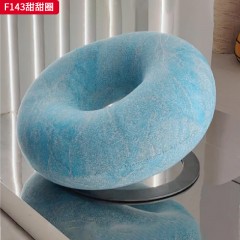 千匠一品 现代风格 布艺面料+定型棉+五金底座 时尚大气甜甜圈单椅F143-L