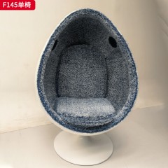 千匠一品 现代风格 毛绒面料+玻璃钢+带音响 时尚大气单椅F145-L