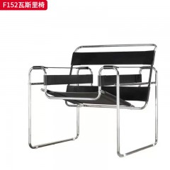 千匠一品 现代风格 马鞍皮+不锈钢 时尚大气瓦斯里椅F152-L
