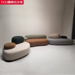 千匠一品 现代风格 布艺面料+高密度海绵+木框架+靠背定型棉 时尚大气鹅卵石沙发F153-L