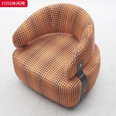 千匠一品 现代风格 优质绒布  皮革面料+高回弹海绵+松木框架+五金 时尚大气休闲椅F050-L