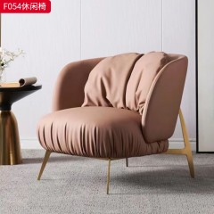 千匠一品 现代风格 优质皮艺面料+高密度海绵+碳素钢 时尚大气休闲椅F054-L