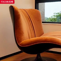 千匠一品 现代风格 优质布艺面料+高密度海绵+玻璃钢 时尚大气休闲椅F063-J