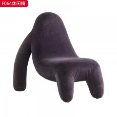 千匠一品 现代风格 优质兔毛布面料+高密度海绵+玻璃钢 时尚大气休闲椅F064-J