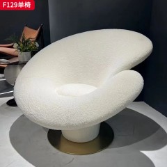 千匠一品 现代风格 毛绒面料+玻璃钢+五金底座 时尚大气单椅F129-J