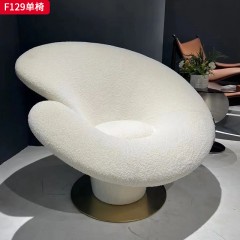 千匠一品 现代风格 毛绒面料+玻璃钢+五金底座 时尚大气单椅F129-J