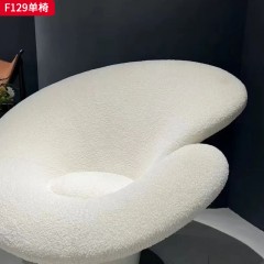 千匠一品 现代风格 毛绒面料+玻璃钢+五金底座 时尚大气单椅F129-J