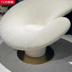 千匠一品 现代风格 毛绒面料+玻璃钢+五金底座 时尚大气单椅F129-J