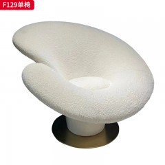 千匠一品 现代风格 毛绒面料+玻璃钢+五金底座 时尚大气单椅F129-J